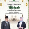 Kepala Kantor Bersama Keluarga Besar Kemenag Manado Ucapkan Selamat Tahun Baru Islam 1447 Hijriyah
